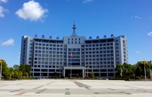 遂川县行政中心